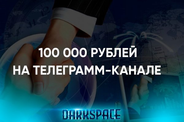 Kra43at
