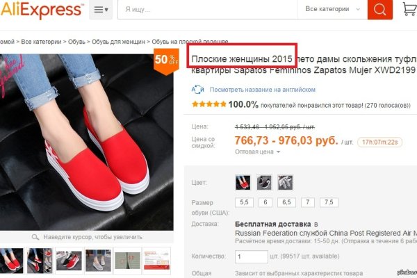 Кракен сайт дарк нет