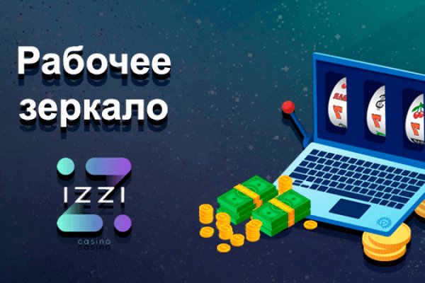 Что вместо гидры