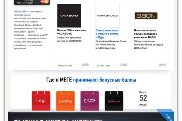 Кракен онион тор