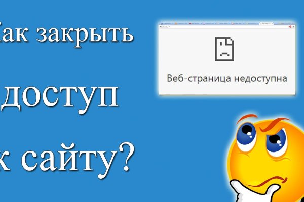 Кракен тор krakendark krakendark link