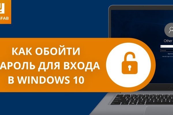 Кракен сайт вход kraken torion