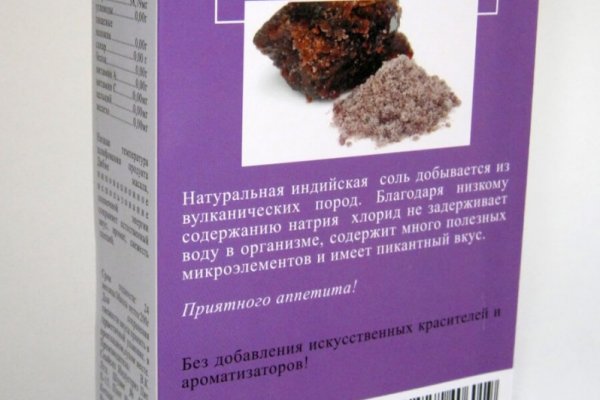 Kraken зеркало krakentor site