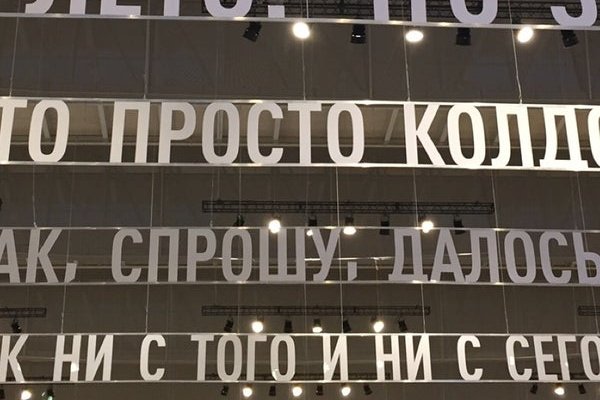 Кракен нарко маркетплейс