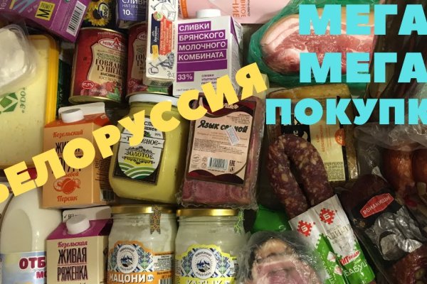 Ссылка кракен cc