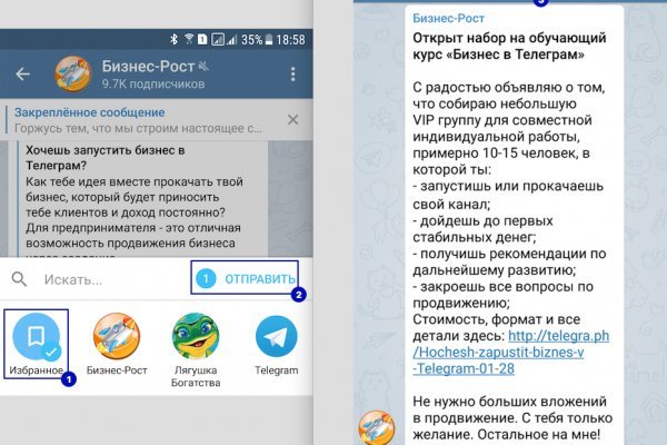 Кракен маркетплейс создатель