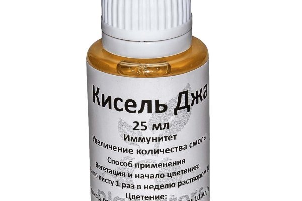 Кракен даркнет что известно