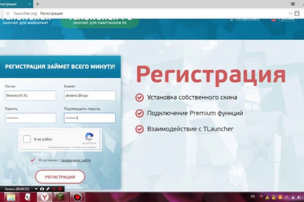 Кракен ссылка онион зеркало