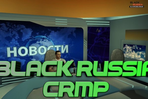 Kra46.cc Вход на сайт главная страница