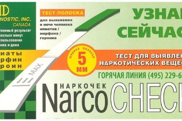 Кракен сайт вход официальный зеркало