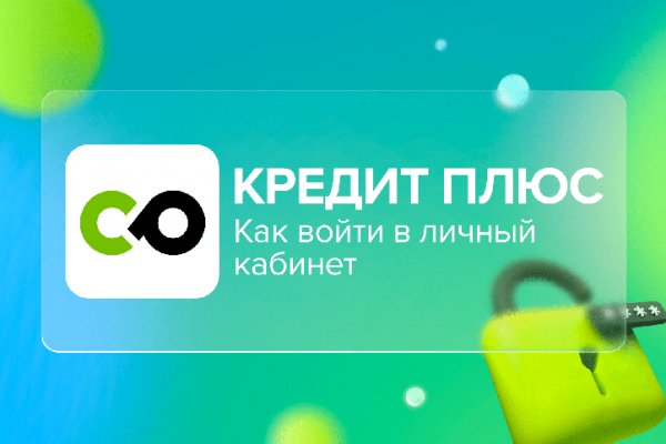 Кракен сайт наркота