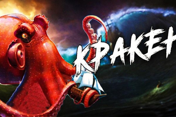 Ссылки для даркнета