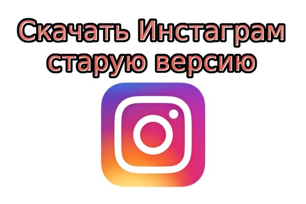 Что случилось с кракеном маркетплейс