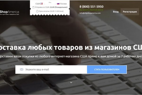 Кракен наркотики
