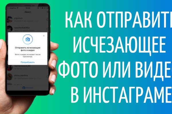 Dark net официальный сайт