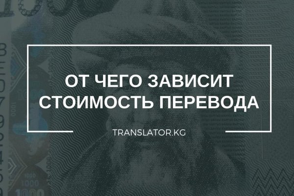 Кракен магазин нарков