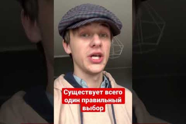 Кракен площадка торговая kr2web in
