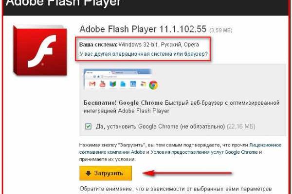 Кракен вход официальная ссылка
