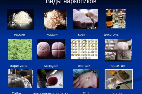 Кракен площадка вход