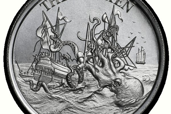 Kraken 12