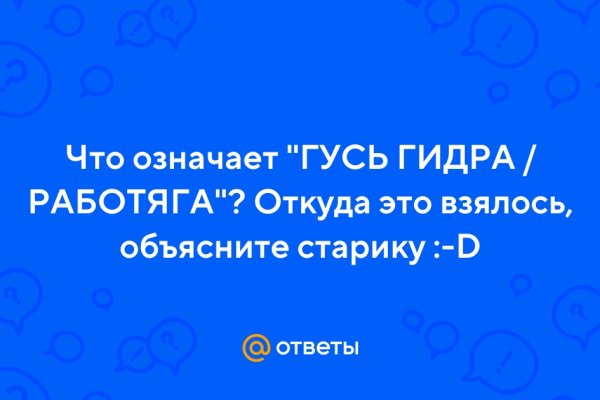 Кракен маркет плейс