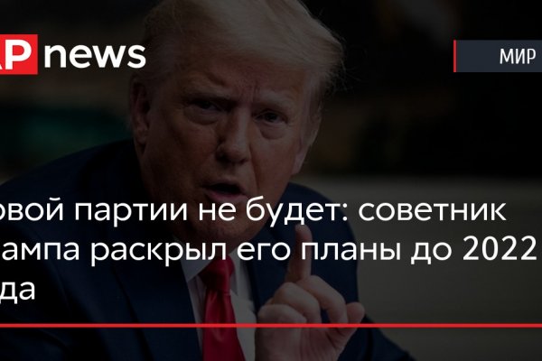 Кракен маркетплейс зеркало krk market com