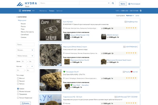 Кракен без тор