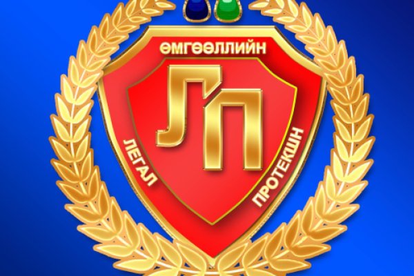 Кракен даркнет как зайти