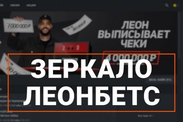 Kra40.cc Вход на сайт главная страница