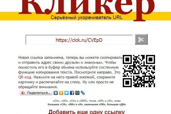 Kra40.at Вход на сайт главная страница