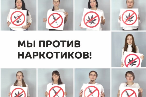Кракен маркет даркнет только через торг