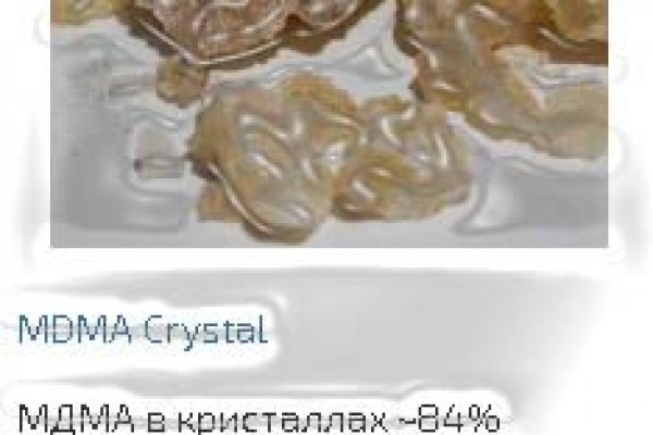 Список даркнет сайтов