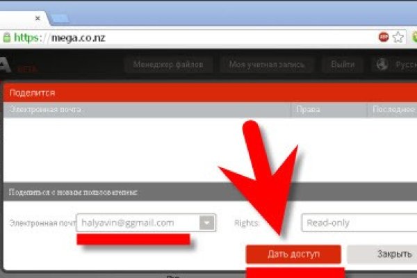 Kraken официальная ссылка