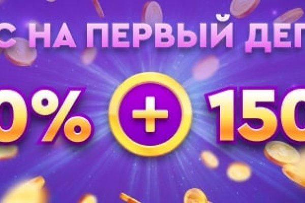Клир ссылка на кракен 2025