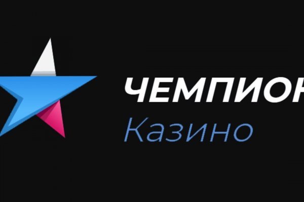 Kra44.cc Вход на сайт главная страница
