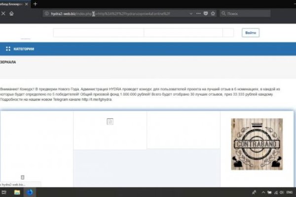 Kraken ссылка на сайт актуальная