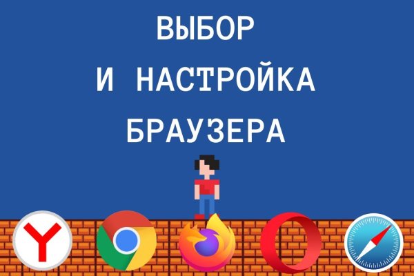 Кракен нарк
