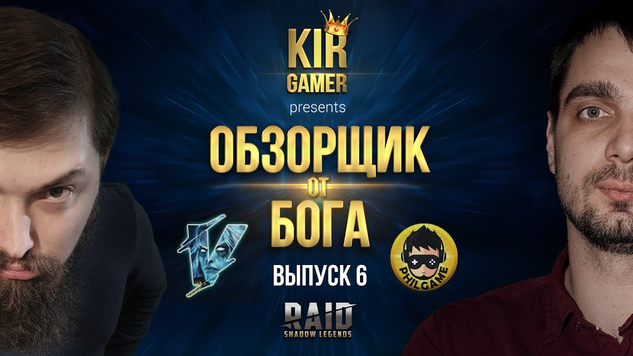 Как вернуть аккаунт на кракене