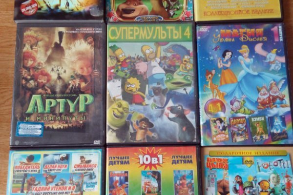 Кракен ссылка gigageek ru