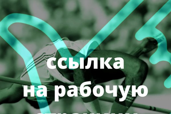 Кракен дарксайд 2025 ссылка