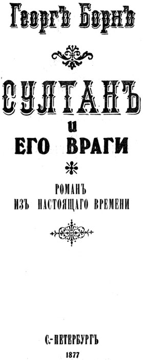 Кракен магазин зеркало