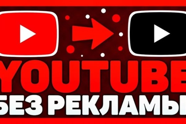 Кракен не работает сайт