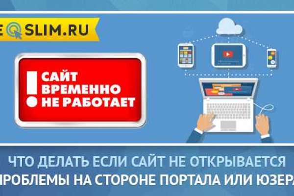 Kra33.at