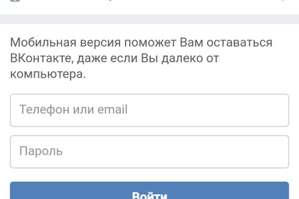 Kraken 13 at сайт