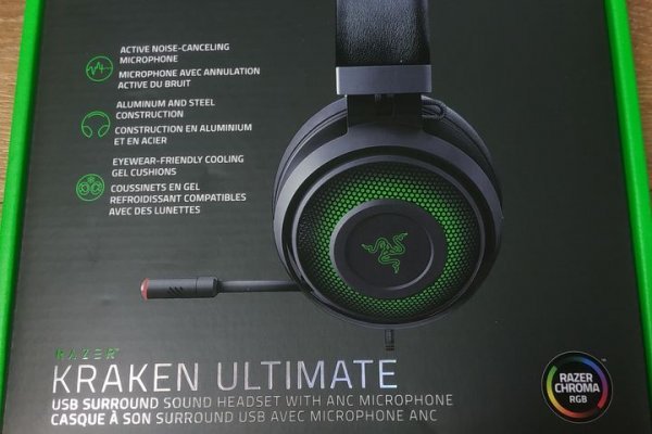Kraken13at