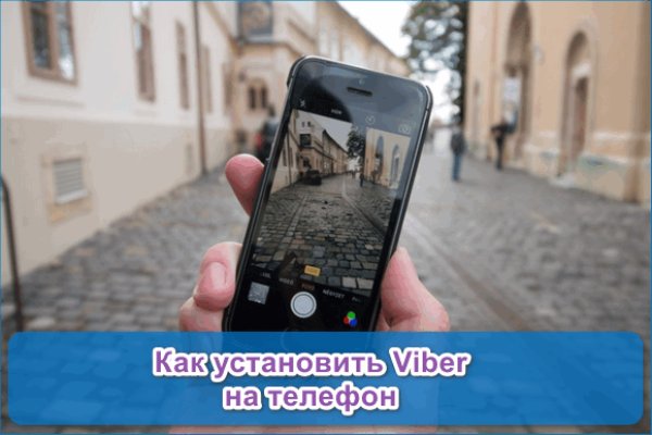 Кракен даркнет аккаунт