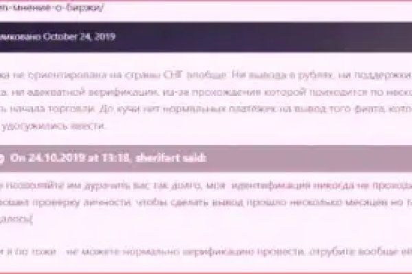 Кракен наркошоп ссылка