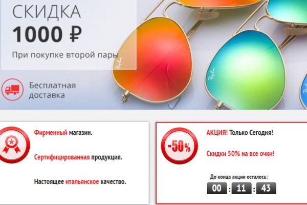 Kraken даркнет gigageek ru