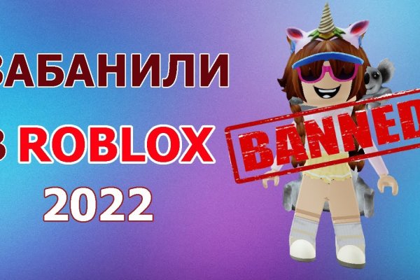 Kra50.cc Вход на сайт главная страница