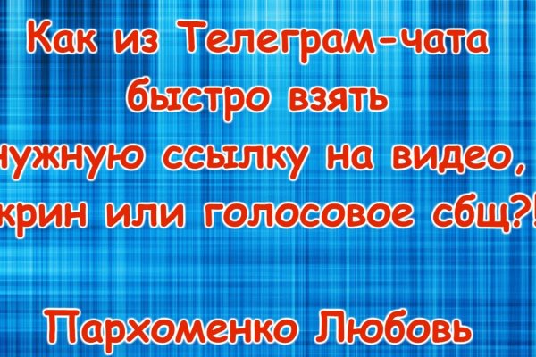 Кракен сайт ссылка тор браузере